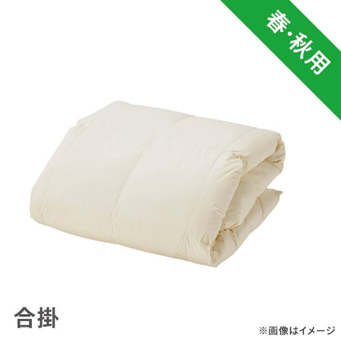 UMO KOBO Interwoven Duvet "Raw Futon" PR310-A [Single (150 x 210cm) / For Spring/Autumn / 95% Polish White Goose Down / Made in Japan]