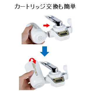 Toray替換墨盒高移除類型Trevino White MKC.x2J [2] [MKCX2J]