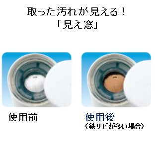 Toray替换墨盒高移除类型Trevino White MKC.x2J [2] [MKCX2J]