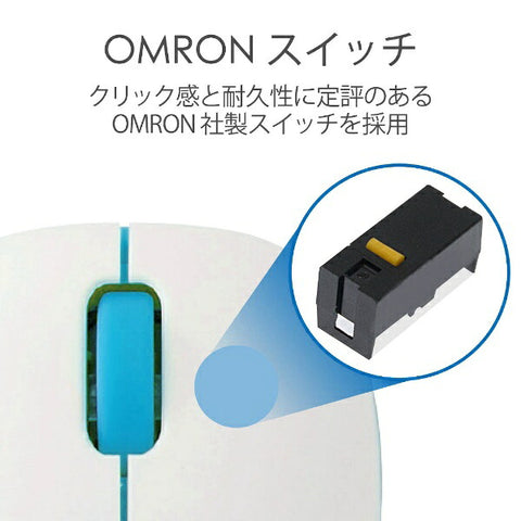 ELECOM Mouse (Compatible with Android/Mac/Windows11) Blue M-BL20DBBU [BlueLED/Wireless/3 Button/USB] [rb_mouse_cpn]