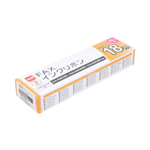 Nakabayashi Plain Paper Fax Ink Film FB18PB3（18m x 3件）