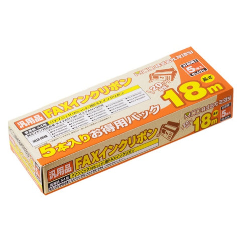 Nakabayashi Plain Paper Fax Ink Film FXS18PB-5 (18m x 5 Pieces) [Fax Ink Ribbon Panasonic kx-fan190]