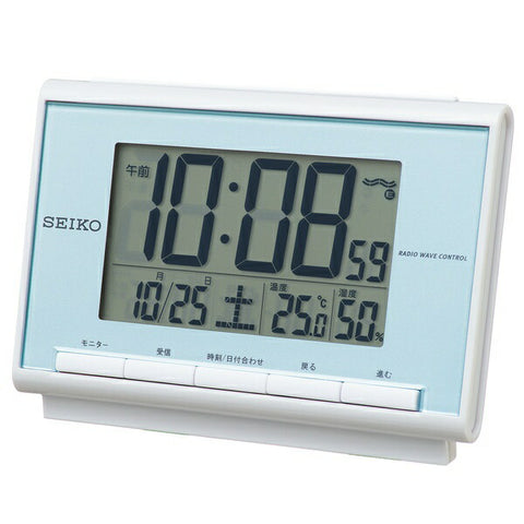 Seiko Alarm Clock Light Blue Pearl SQ698L [Digital / Automatic Radio Reception Function Available] [SQ698L]