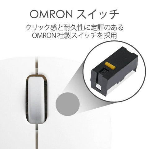 ELECOM 마우스 (Android/Mac/Windows11과 호환) Silver M-Ble20DBSV [Blueled/Wireless/3 Button/USB] [RB_MOUSE_CPN]