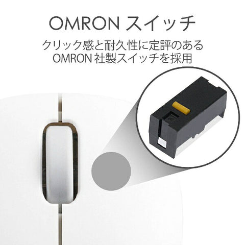 Elecom鼠标（与Android/Mac/Windows11兼容）银M-Bl20DBSV [blueled/wireless/3按钮/USB] [rb_mouse_cpn]