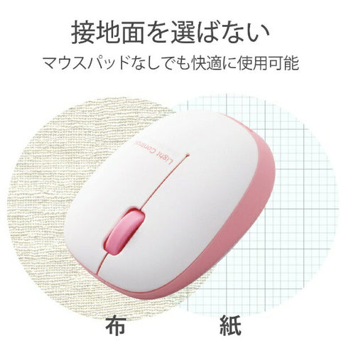 ELECOM 마우스 (Android/Mac/Windows11과 호환) Pink M-BL20DBPN [Blueled/Wireless/3 Button/USB] [RB_MOUSE_CPN]