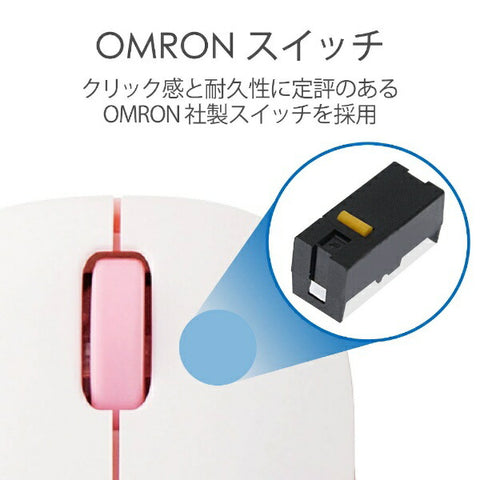 ELECOM Mouse (Compatible with Android/Mac/Windows11) Pink M-BL20DBPN [BlueLED/Wireless/3 Button/USB] [rb_mouse_cpn]