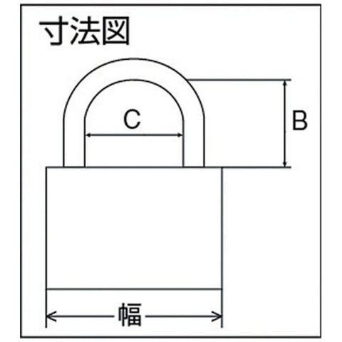 SHIMIZU All Stainless Steel Lock 40mm 3500BP40