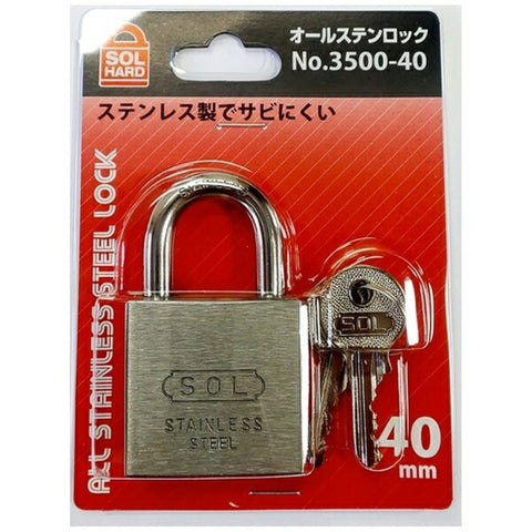 SHIMIZU All Stainless Steel Lock 40mm 3500BP40