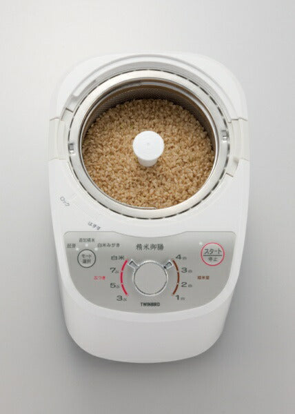 Twinbird Rice Polishing Machine Rice Polishing Set White MR-E520 [Cross Type] [MRE520W]