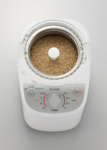 ツインバード 精米機 精米御膳 ホワイト MR-E520 [かくはん式][MRE520W]