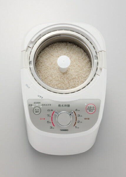ツインバード 精米機 精米御膳 ホワイト MR-E520 [かくはん式][MRE520W]