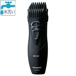 Panasonic beard trimmer ER2403PP-K black [electric shaver for men beard ER2403PPK]