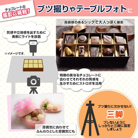 ニコン スピードライト SB-700[SB700]