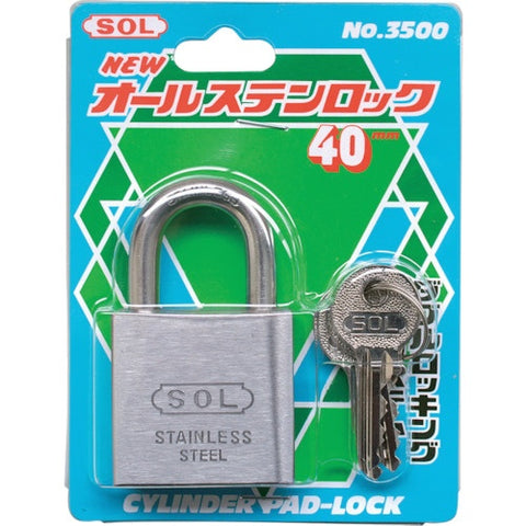 SHIMIZU オールステンロック50mm　3500BP50