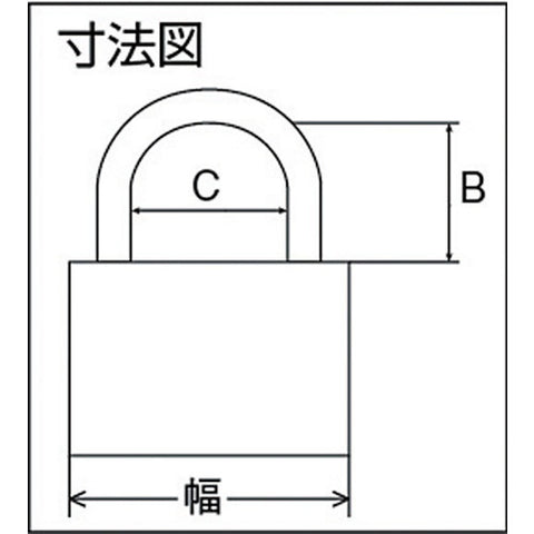 SHIMIZU All Stainless Steel Lock 50mm 3500BP50