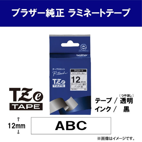 Brother [Brother Genuine] Peatouch Laminated Tape TZe-M31 Width 12mm (Black Text/Transparent/Frosted) TZe TAPE Transparent (Frosted) TZe-M31 [Black Text/12mm Width] [TZEM31]