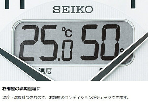 精工 SEIKO 挂钟 [标准] 棕色 金属 KX383B [KX383B]