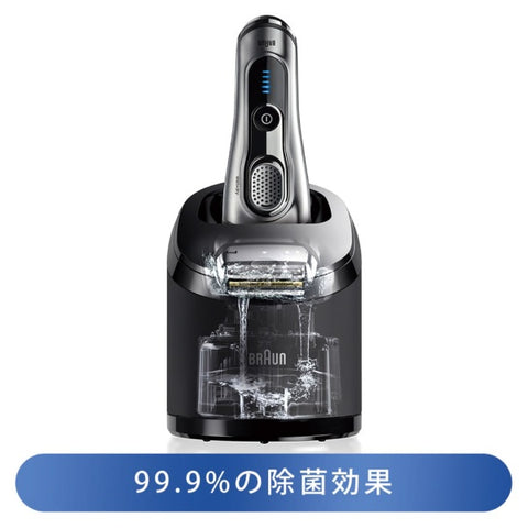 Brown Clean & Renewal System Cleaning Liquid Cartridge (2 pieces) CCR2CR [Electric Shaver Brown Cleaning Liquid CCR2CR]
