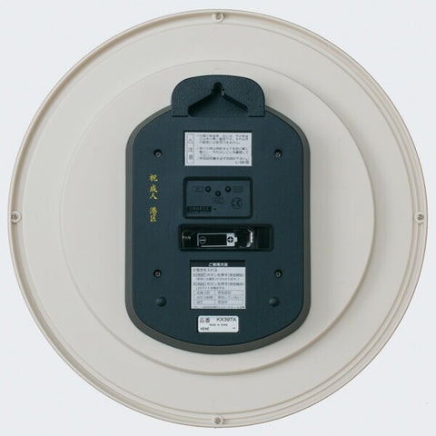 Seiko Wall Clock [Natural Style] Ivory KX397A [With automatic radio reception function] [KX397A]
