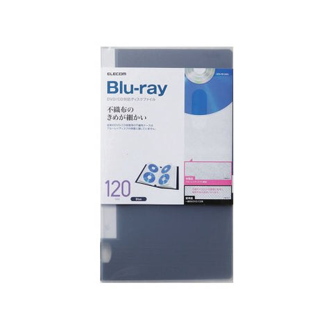 ELECOM Blu-ray/DVD/CD compatible disc files storage 120 sheets blue CCD-FB120BU [CCDFB120BU]