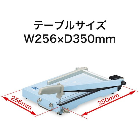 OPEN INDUSTRIES スチール裁断機A4　SA204
