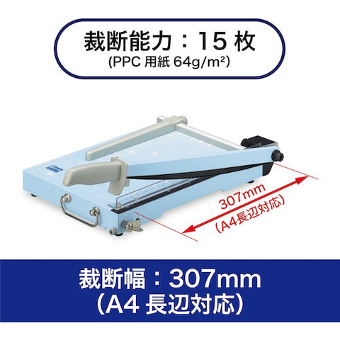开放行业钢切割机A4 SA204