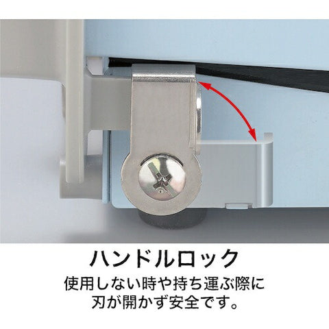OPEN INDUSTRIES スチール裁断機A4　SA204