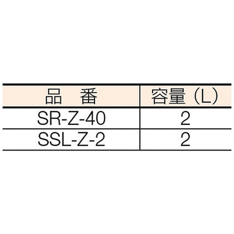 Bunbuku 스모킹 스탠드 B 라인 SSLZ2