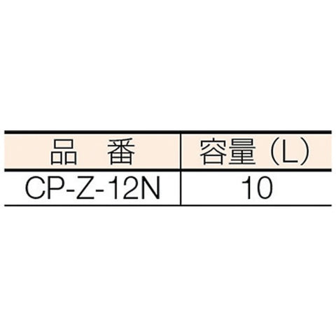Bunbuku Tobacco Pail CPZ12N