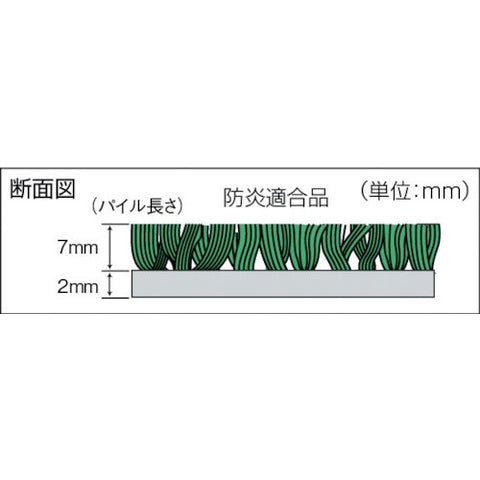 THE YAMAZAKI CORPORATION (Indoor Mat) Long Step Mat #1 R5 Gray F11