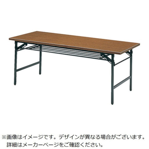 TRUSCO NAKAYAMA Folding Conference Table 1200X450XH700 Teak 1245《*Image is for illustrative purposes only. It differs from the actual product》