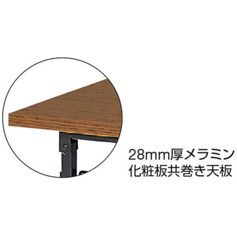 TRUSCO NAKAYAMA Folding Conference Table 1200X450XH700 Teak 1245《*Image is for illustrative purposes only. It differs from the actual product》