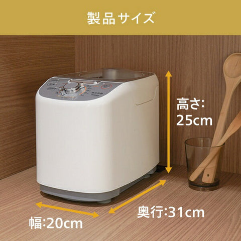 TWINBIRD Rice Polishing Machine Rice Polishing Set White MR-E751 [Agitator Type] [MRE751W]