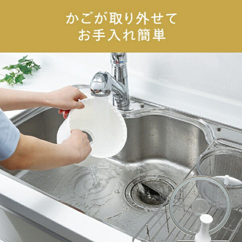 TWINBIRD Rice Polishing Machine Rice Polishing Set White MR-E751 [Agitator Type] [MRE751W]
