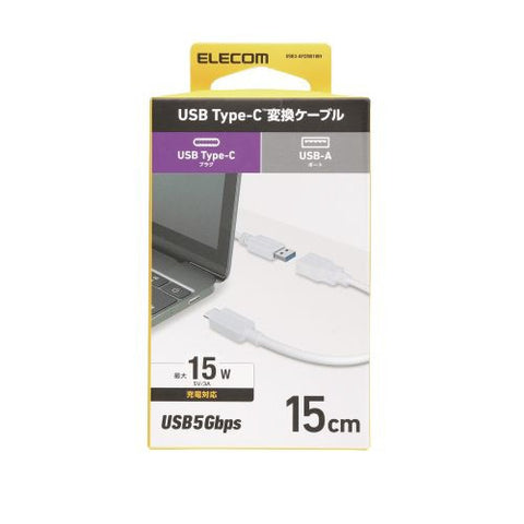 ELECOM USB 轉換轉接器 [USB-C 公轉母 USB-A/轉接/USB3.1 Gen1] USB3-AFCM01WH[USB3AFCM01WH]