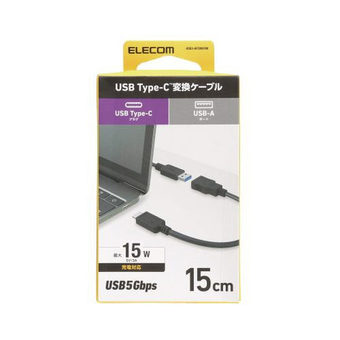 ELECOM USB Conversion Adapter [USB-C Male to Female USB-A / Transfer /USB3.1 Gen1] Black USB3-AFCM01BK
