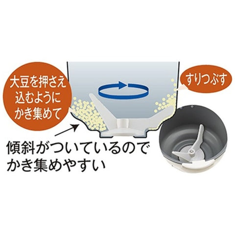 ZOJIRUSHI BS-ED10-WA 떡 붙이기 5합~1단 힘 떡 화이트(-WA)