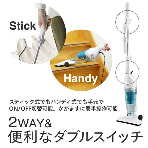 Twinbird Stick type Cleaner White TC-EA35W [Cyclone /Code] [TCEA35 Vacuum cleaner Cyclone]