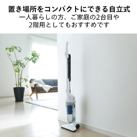 Twinbird Stick type Cleaner White TC-EA35W [Cyclone /Code] [TCEA35 Vacuum cleaner Cyclone]