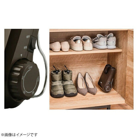Twinbird SD-4546B brown shoe dryer brown