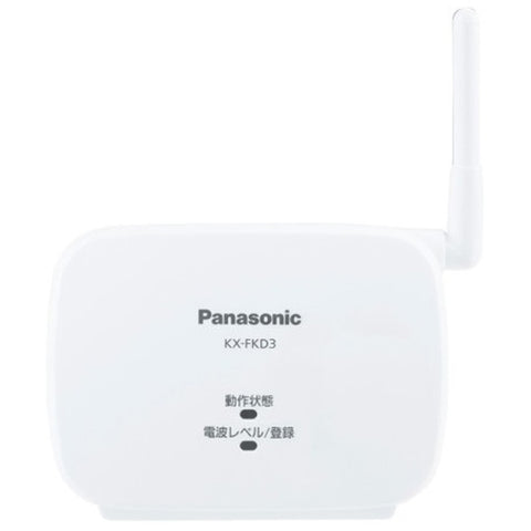 Panasonic relay antenna KX-FKD3 [KXFKD3]