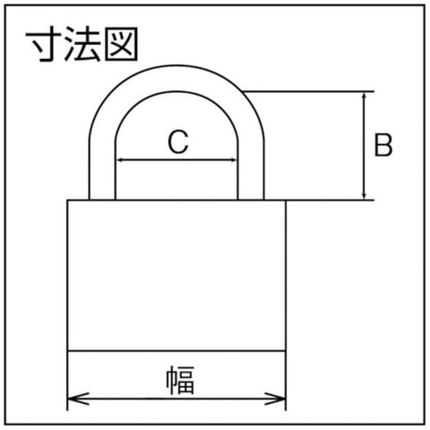 ABUS Titanium 64TI-40 Same number 64TI40KA