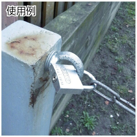 ABUS 鈦金 64TI-40 同號 64TI40KA
