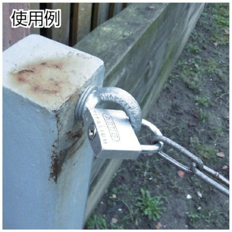 ABUS 鈦金 64TI-40 同號 64TI40KA