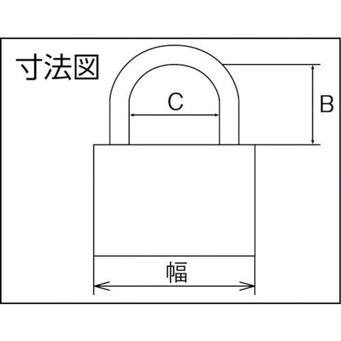 SHIMIZU stainless steel lock same No. No 45mm 2500SSD45