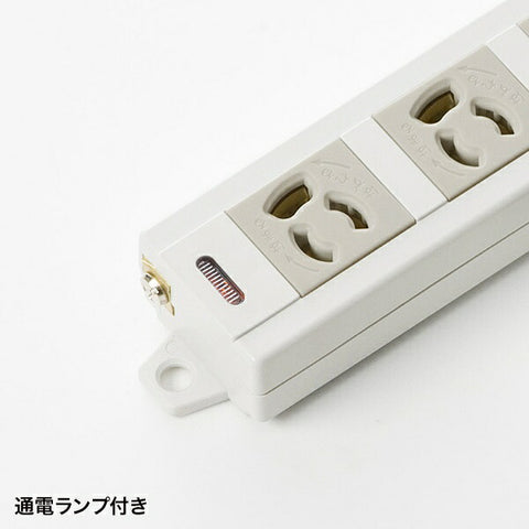 SANWA SUPPLY 電源タップ(抜け止めタイプ) TAP-MG341N2-1 [1.0m /4個口 /スイッチ無][TAPMG341N21]