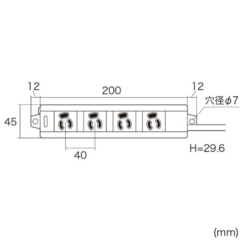 SANWA SUPPLY 電源タップ(抜け止めタイプ) TAP-MG341N2-1 [1.0m /4個口 /スイッチ無][TAPMG341N21]