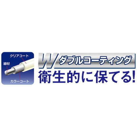 ASVEL POSE N-POSE Vertical/Horizontal W Coat Drainer Slim Silver 553189