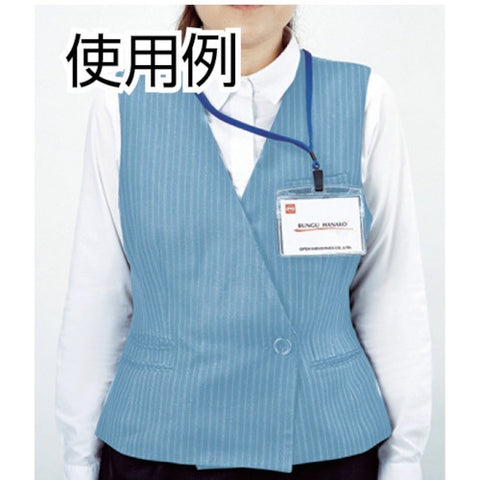 OPEN INDUSTRIES OP 매달아 명찰 명함 사이즈 10장 블루 NL-8-BU